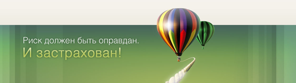 balloon.jpg